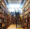 Библиотеки в Усогорске
