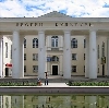 Дворцы и дома культуры в Усогорске